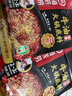 海底捞火锅底料 浓香牛油火锅底料150g*4（ 2~3人份）麻辣味火锅底料 实拍图