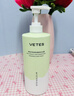 维特丝沐浴露男女士持久留香72小时香体控油保湿沐浴乳液金榜第1名套装 【行业销冠】茉莉沐浴露800ml 实拍图