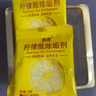 柠檬酸除垢剂食品级奶瓶果蔬清洗去除水垢清除奶渍神器家用 柠檬酸除垢剂10包 实拍图