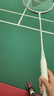 尤尼克斯（YONEX）羽毛球拍天斧对拍全碳素高磅进攻比赛训练已穿线白粉/亮黑附2手胶 实拍图