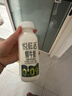 悦鲜活 鲜牛奶  260ml*5瓶 高钙巴氏杀菌乳 生鲜 低温奶 实拍图