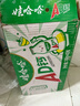 娃哈哈 AD钙奶 含乳饮料 100g*40  整箱 口袋装（新老包装随机发货） 实拍图