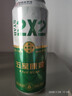 五星原浆啤酒【双合盛出品】双菌双罐发酵500ml*12听装整箱装年货送礼 实拍图