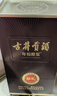 古井贡酒 年份原浆献礼 浓香型白酒 50度 500ml*2瓶 双瓶装 实拍图