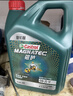 嘉实多（Castrol）磁护智E版单次小保养卡 0W-20 SP 4L 含机油+机滤+工时 汽车保养 实拍图
