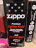 ZIPPO之宝配件耗材 半年口粮 打火机油 小油*2+火石*1+棉线*1 实拍图