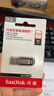 闪迪（SanDisk）256GB U盘 CZ73 安全加密 数据恢复 学习电脑办公投标 小巧便携 车载 大容量金属优盘 实拍图