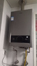 海尔【MODEL】13升一厨一卫 恒温节能安全耐用 低水压启动 上门安装  燃气热水器天然气家用 实拍图