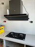 美的（Midea）华凌全铜火盖聚能灶5.2KW家用大火力燃气灶天然气灶具煤气灶双灶台式嵌入式双眼灶j以旧换新立减 【天然气钢化玻璃款】5.2KW猛火灶 家用猛火灶 实拍图