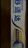 舒适达专业修复抗敏感修护牙膏90gNovaMin技术新旧包装随机发京东自营 实拍图