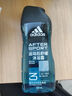阿迪达斯（adidas）男士沐浴露三合一 清新薄荷精华成分 持久留香 小瓶旅行装 实拍图