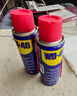 WD-40除锈剂多用途金属合页清洗润滑油门锁WD40防锈剂螺丝松动剂 WD-40除锈润滑油 500ML装 实拍图