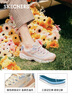 斯凯奇（Skechers）新年礼物奶茶熊女鞋冬厚底老爹鞋软底百搭熊猫鞋休闲运动鞋149238 实拍图