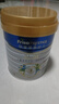 美素佳儿（Friso）皇家旺玥儿童营养奶粉3周岁以上儿童罐装800g 含优量DHA 实拍图