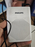 飞利浦（PHILIPS）SBM200 小蜜蜂扩音器便携插卡音箱会议扬声器麦克风喇叭喊话教师导游专用教学讲课户外小巧迷你白 实拍图