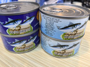 珗唛泰国进口油浸金枪鱼罐头185g 健身速食寿司沙拉三明治即食吞拿鱼 实拍图