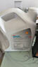 壳牌（Shell）长效防冻液 汽车冷却液 四季通用 -30℃ 4kg (红色) 养车保养 实拍图