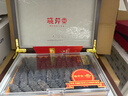 晓芹大连12小时干海参180g 50-65只 辽刺参 速发海参干货 年货礼盒 实拍图
