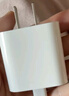 Apple/苹果 40W USB-C充电器动态调节功率 type-c充电器苹果手机充电 苹果17手机充电器 实拍图