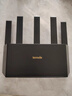 Tenda腾达路由器WiFi7【云霄BE5100】千兆穿墙王信号增强无线超强2.5g网口家用电竞放大器立式BE6L Pro 实拍图