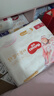 好奇（Huggies）皇家小龙裤纸尿裤L76片(9-14kg)尿不湿【30倍爆吸】 实拍图