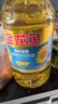 金龙鱼 食用油 葵花籽清香型调和油5L （新老包装随机发货） 实拍图