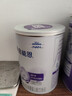 雀巢（Nestle） 早启能恩 特殊配方食品 早产低体重婴儿配方食品 400g 实拍图