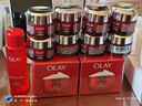 玉兰油（OLAY）大红瓶面霜50g双支装抗皱紧致抗衰老女士保湿面霜新年礼物送女友 实拍图