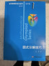 数学奥林匹克小丛书（第三版）初中卷1：因式分解技巧（视频讲解版）书课包网课 伴读书房 实拍图
