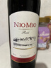 纽慕（NIOMIO）【单瓶尝鲜】法国原瓶进口红酒瑞蒂干红葡萄酒节日礼品 750ml 实拍图