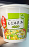 海福盛方便速食速溶即食冻干汤芙蓉鲜蔬紫菜番茄蛋花汤3味12杯104g 实拍图