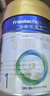 美素佳儿（Friso）皇家婴儿配方奶粉1段（0-6个月婴儿适用）400克 乳铁蛋白 新国标 实拍图