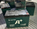 天能48V20Ah电动车电池铅酸电池大容量蓄电池电瓶车电池免费上门安装 实拍图