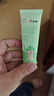 仁和炉甘石软膏婴儿抑菌止痒膏湿疹热疹专用宝宝倍护舒缓膏洗剂 实拍图