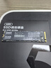 京东京造512GB SSD固态硬盘 M.2接口 （NVMe协议）一体机台式机笔记本电脑AI PC存储扩容 5系列 实拍图