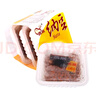 燕京大粒纳豆 50g*3盒*2（6盒 国产纳豆 健康轻食 北京燕京 尝鲜装） 实拍图