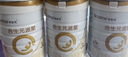 合生元（BIOSTIME）派星 幼儿配方奶粉 3段(12-36个月) 新国标 800克*2罐  实拍图