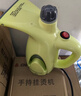 志高（CHIGO）【热销10万+】手持挂烫机家用电熨斗蒸汽刷便携式小型烫衣服熨烫机迷你熨衣服ZD188 绿色 实拍图