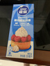 雀巢（Nestle）【侯明昊推荐】烘焙原料淡奶油常温存储蛋糕裱花动物奶油 250ml 实拍图