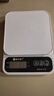 味之享电子秤厨房家用烘焙克秤小型高精度克数称重食物秤克重秤      实拍图