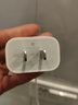 Apple/苹果【USB-C线充套装】含20W充电头+60W 双USB-C口1米充电线 实拍图