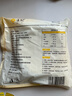 悦味纪 荞麦卷饼1.5kg 36张 0脂 代餐主食 手抓饼粗粮 早餐半成品 速食 实拍图