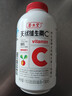 养生堂天然维生素C 增强免疫力VC片咀嚼片针叶樱桃维C片 130片*1盒 实拍图
