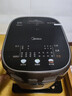 美的（Midea）低糖低卡IH智能电饭煲3L电饭锅 健康WIFI智控多功能2-3人蒸米饭锅MB-30X7-305AL1 实拍图