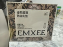 嫚熙（EMXEE）防溢乳垫哺乳期一次性超薄透气孕妇乳贴溢乳垫防漏奶贴100片 实拍图