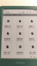 掌阅（iReader）Light4 Turbo 6英寸智能阅读本电子书阅读器 AI墨水屏电纸书 平板电脑学习看漫 便携笔记本 语绿 实拍图