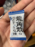 龙角散 薄荷草本润喉糖 经典原味 整盒装 80g*6 清新润喉 糖果薄荷糖 实拍图