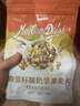 美味地带奇亚籽烘焙水果坚果燕麦片水果麦片即食早餐冲饮代餐坚果谷物脆 酸奶水果+酸奶坚果+烘焙水果 实拍图