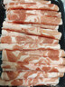 芈羊羊国产黄牛 谷饲原切肥牛肉卷净重750g牛肉片生鲜火锅烧烤食材 清真 实拍图