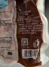 CP正大食品樱桃谷鸭半片鸭1.4斤 生鲜冷冻 鸭肉鸭腿鸭锁骨 麻辣鸭货 实拍图